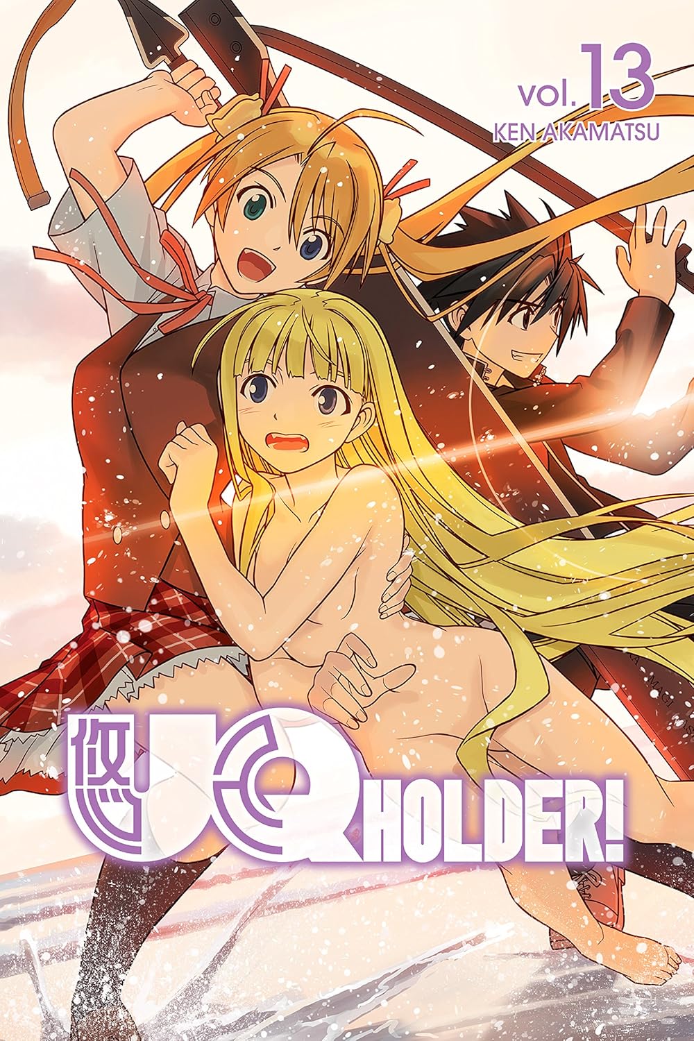 Ken Akamatsu - UQ Holder! Manga