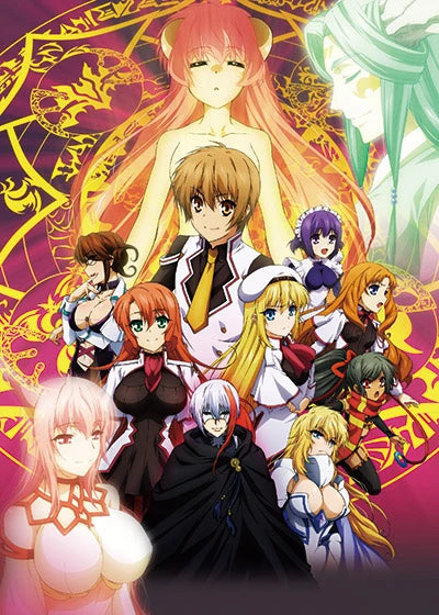 Dragonar Academy Blu-ray