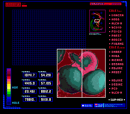 Snatcher - Sega CD