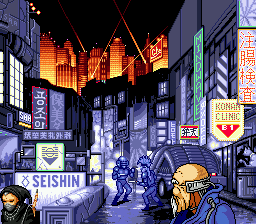 Snatcher - Sega CD