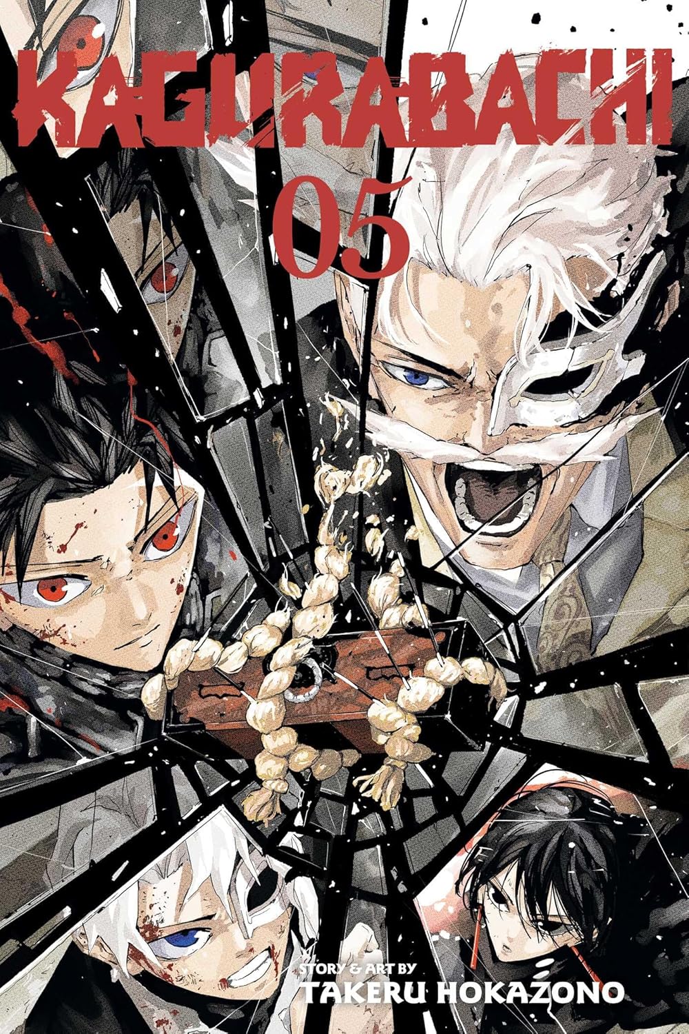 Takeru Hokazono - Kagurabachi Manga