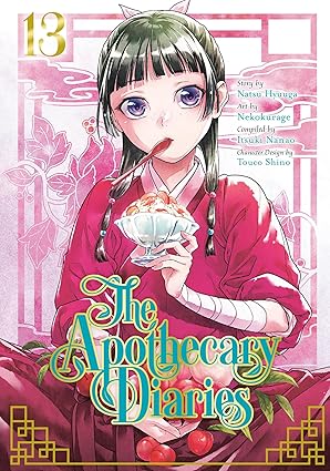 Hyūganatsu Itsuki Nanao & Nekokurage - The Apothecary Diaries Manga