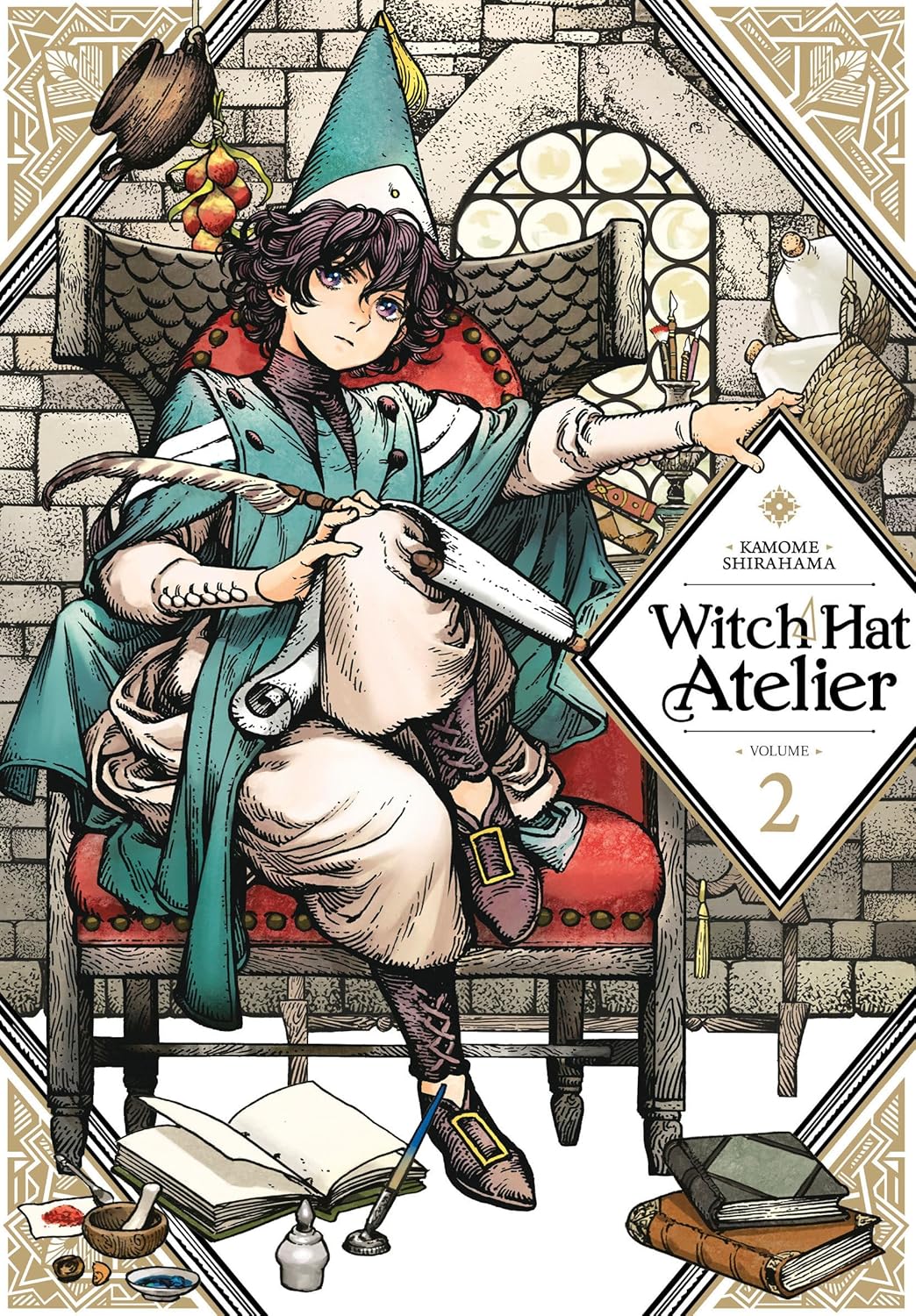 Kamome Shirahama - Witch Hat Atelier Manga
