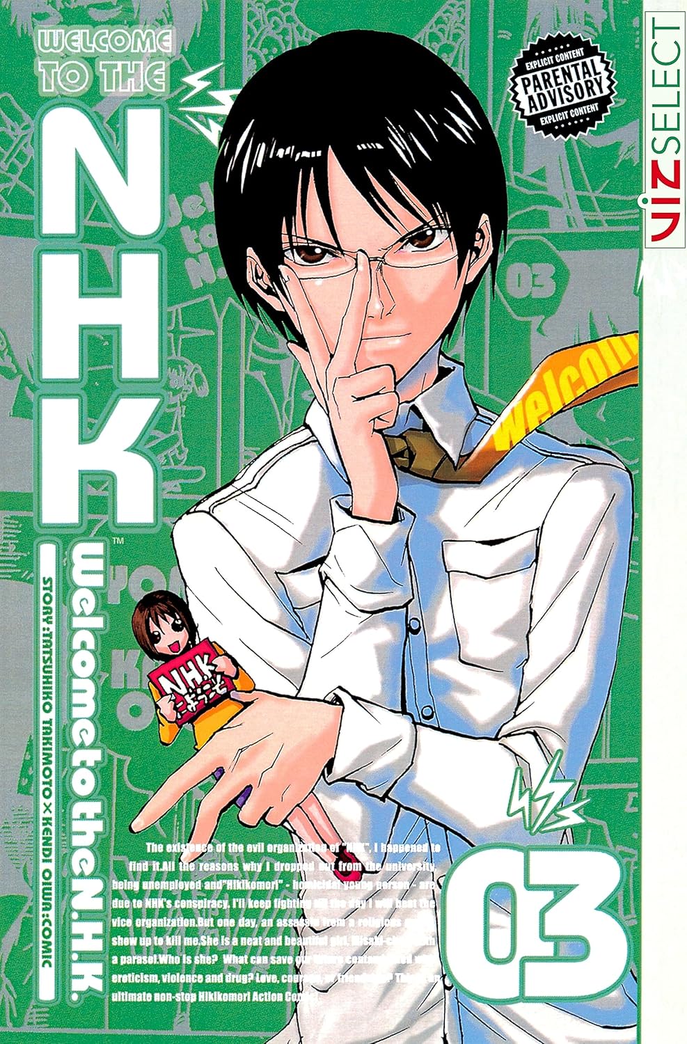 Tatsuhiko Takimoto x Kendi Oiwa: Welcome to the N.H.K. Manga