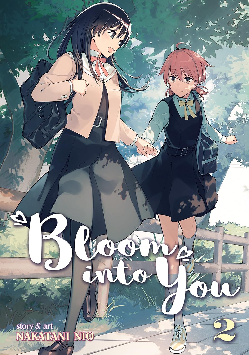 Nakatani Nio - Bloom Into You Manga