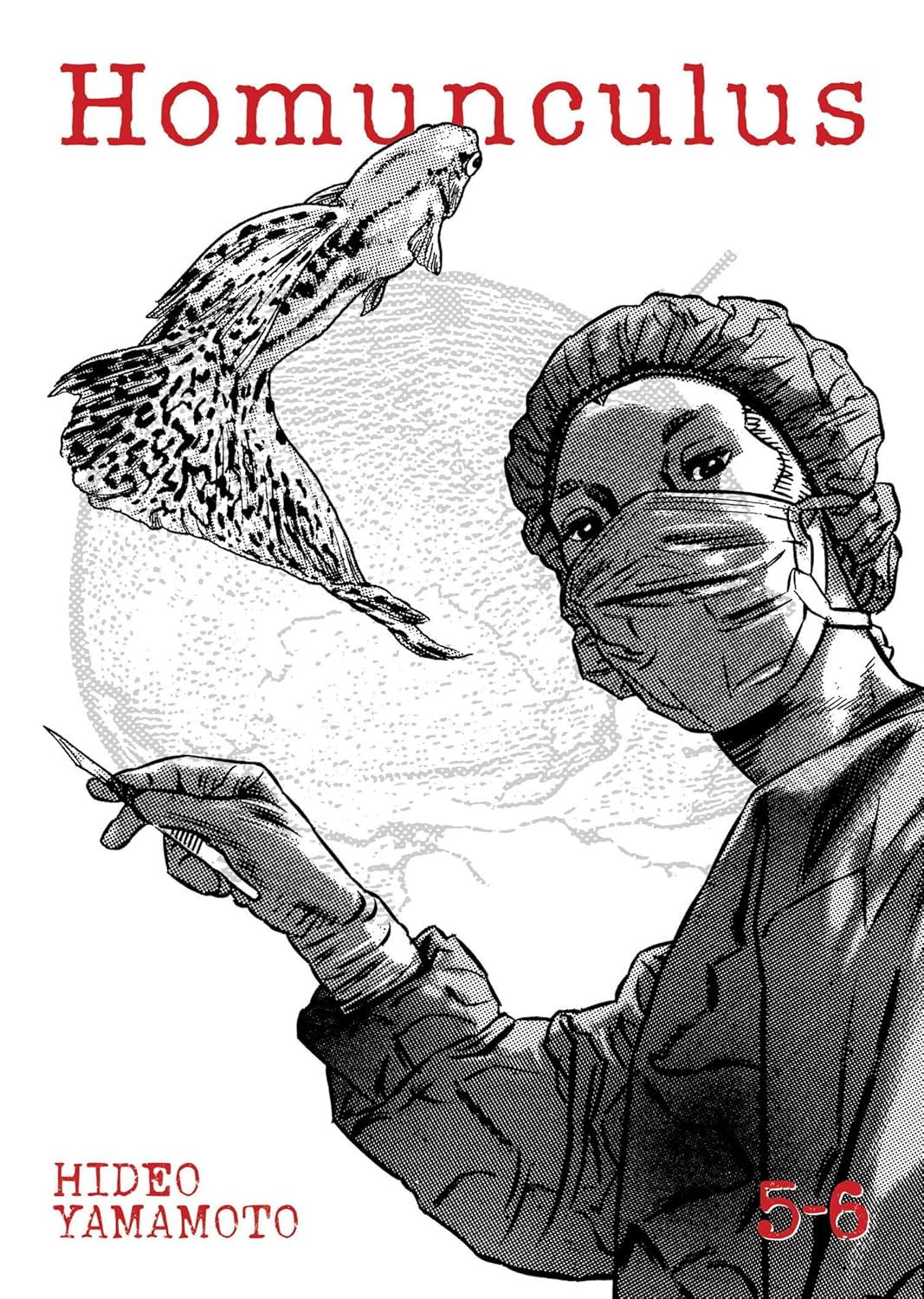 Hideo Yamamoto - Homonculus Omnibus Manga