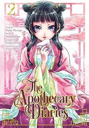 Hyūganatsu Itsuki Nanao & Nekokurage - The Apothecary Diaries Manga