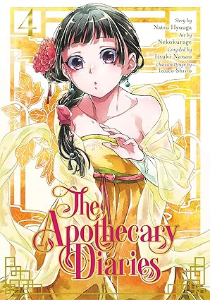 Hyūganatsu Itsuki Nanao & Nekokurage - The Apothecary Diaries Manga