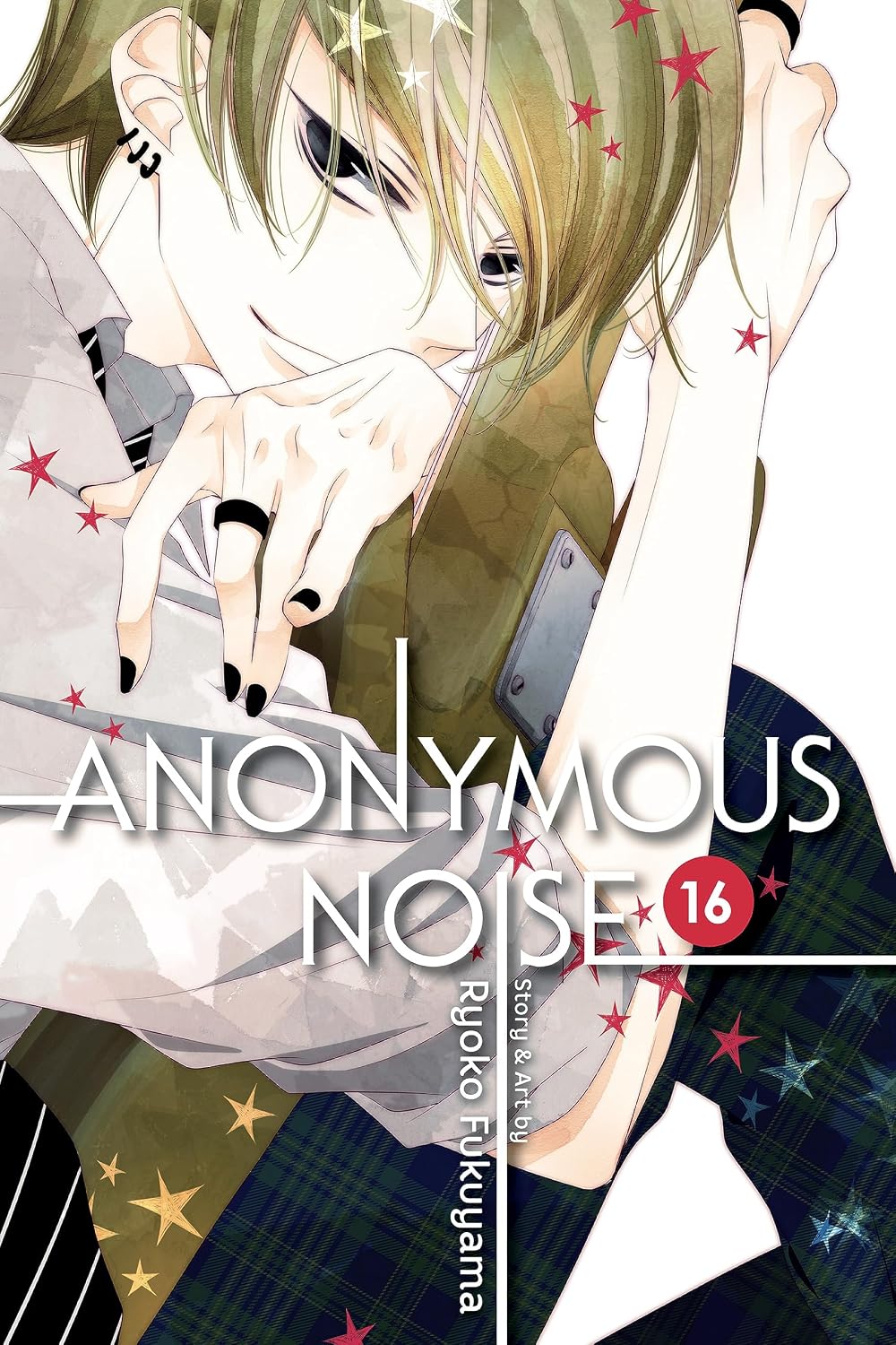 Ryoko Fukuyama - Anonymous Noise Manga