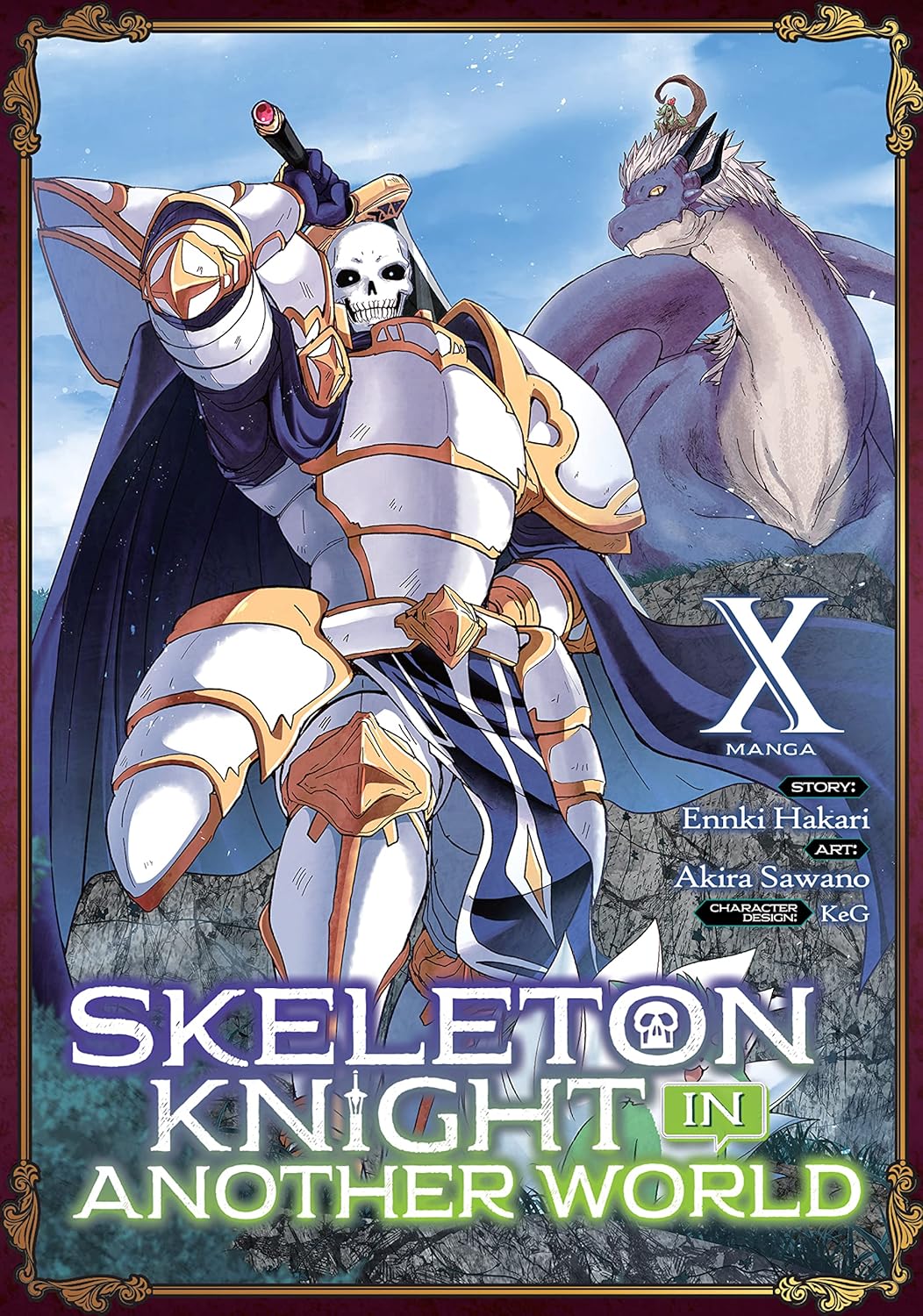 Ennki Hakari x Akira Sawano x KeG - Skeleton Knight in Another World Manga