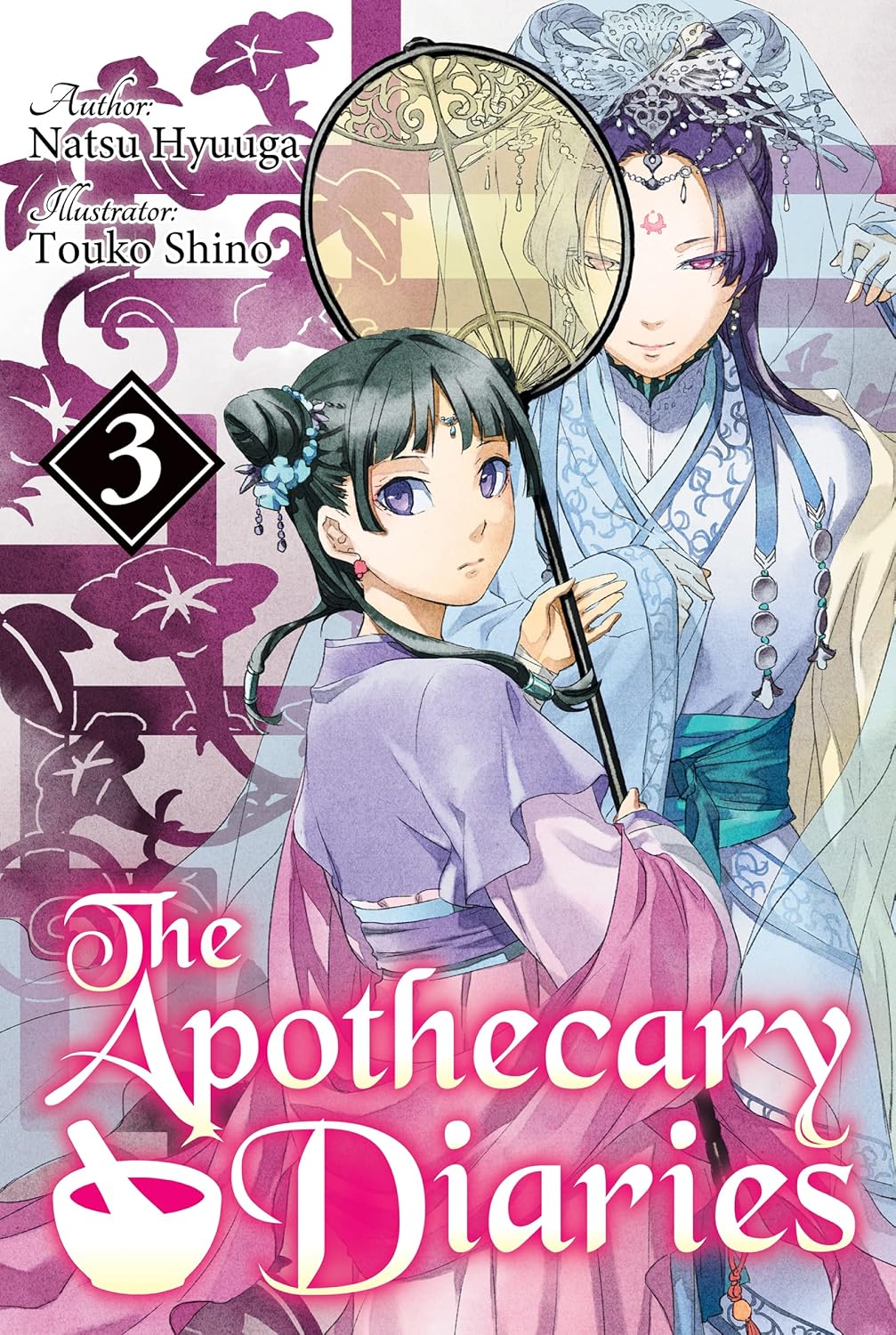 Hyūganatsu Itsuki Nanao & Nekokurage - The Apothecary Diaries Light Novel