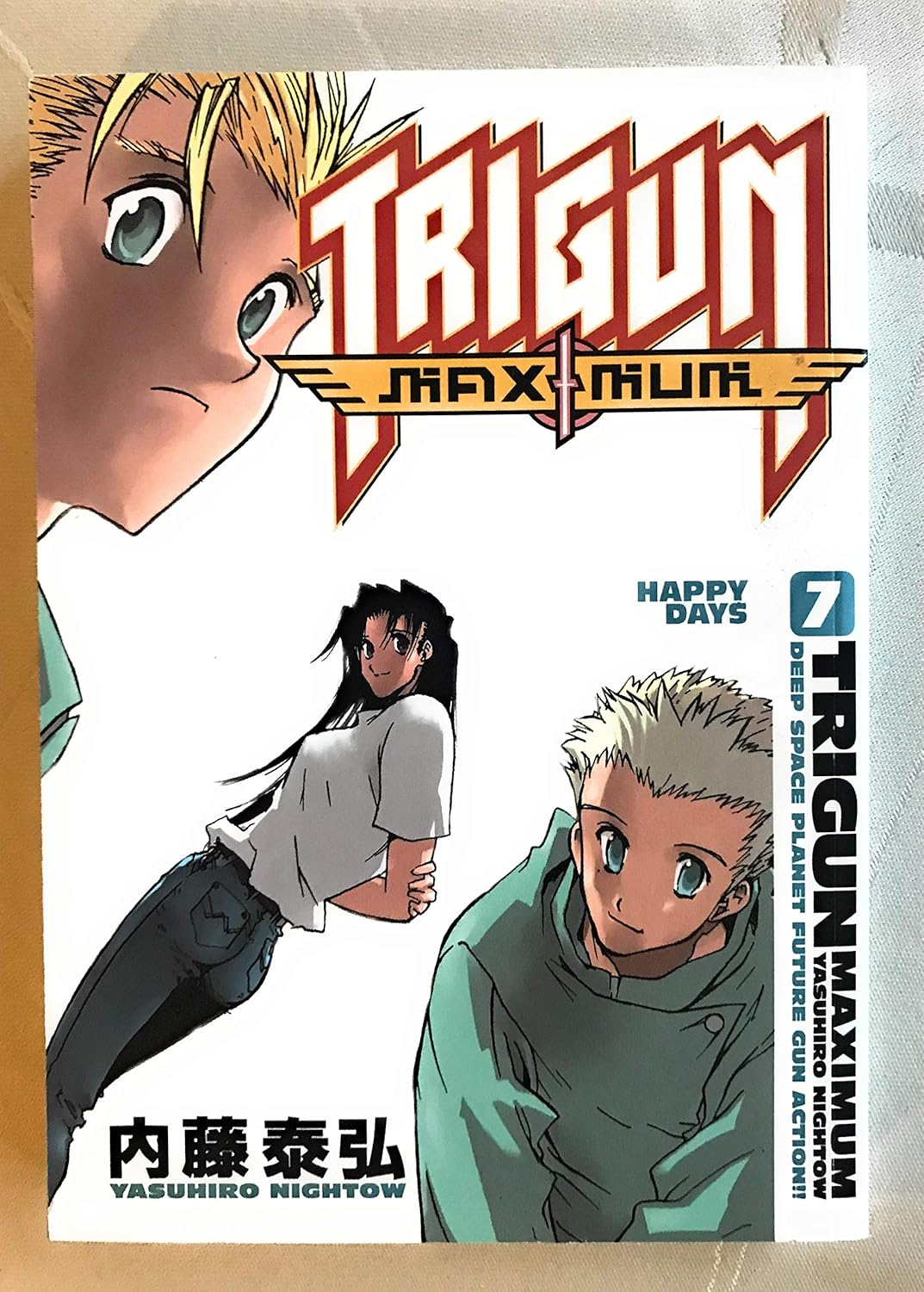 Yasuhiro Nightow - Trigun Maximum