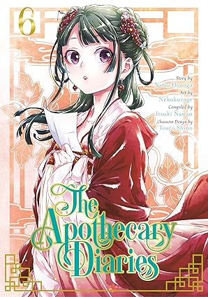 Hyūganatsu Itsuki Nanao & Nekokurage - The Apothecary Diaries Manga