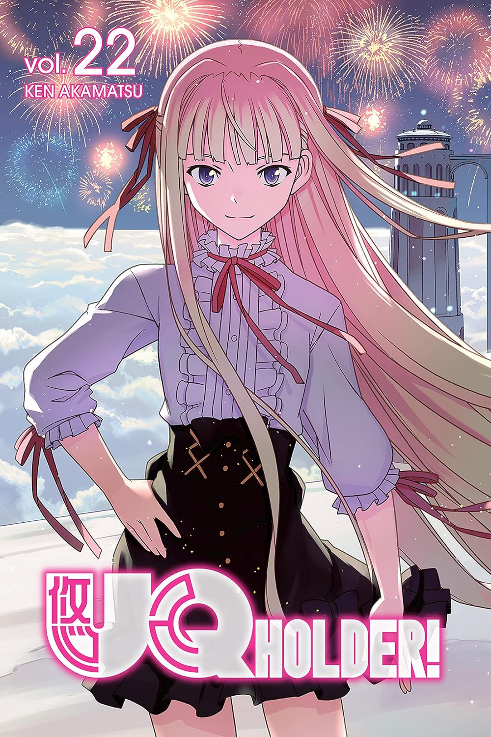 Ken Akamatsu - UQ Holder! Manga