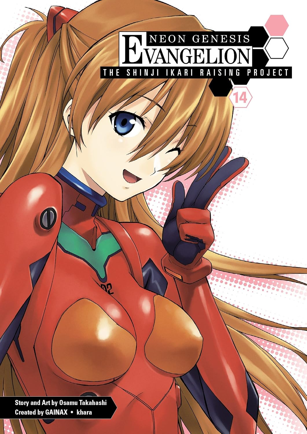 Osamu Takahashi - Neon Gensis Evangelion: The Shinji Ikari Raising Project Manga