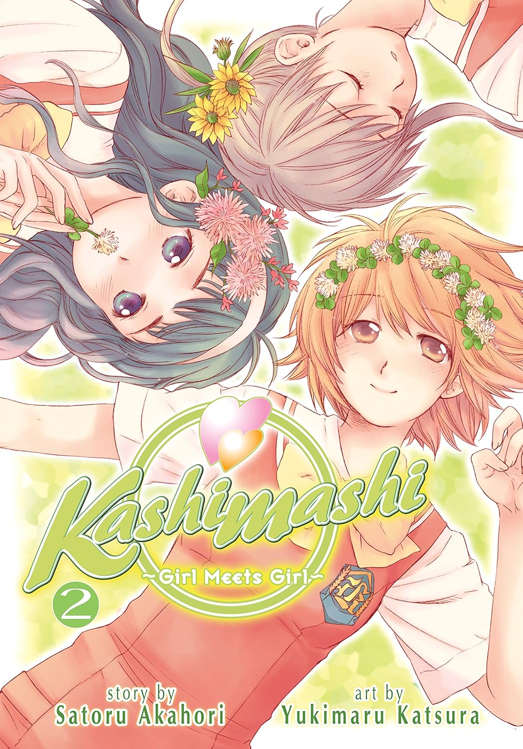 Satoru Akahori & Yukimaru Katsura - Kashimashi ~Girl Meets Girl~ Manga