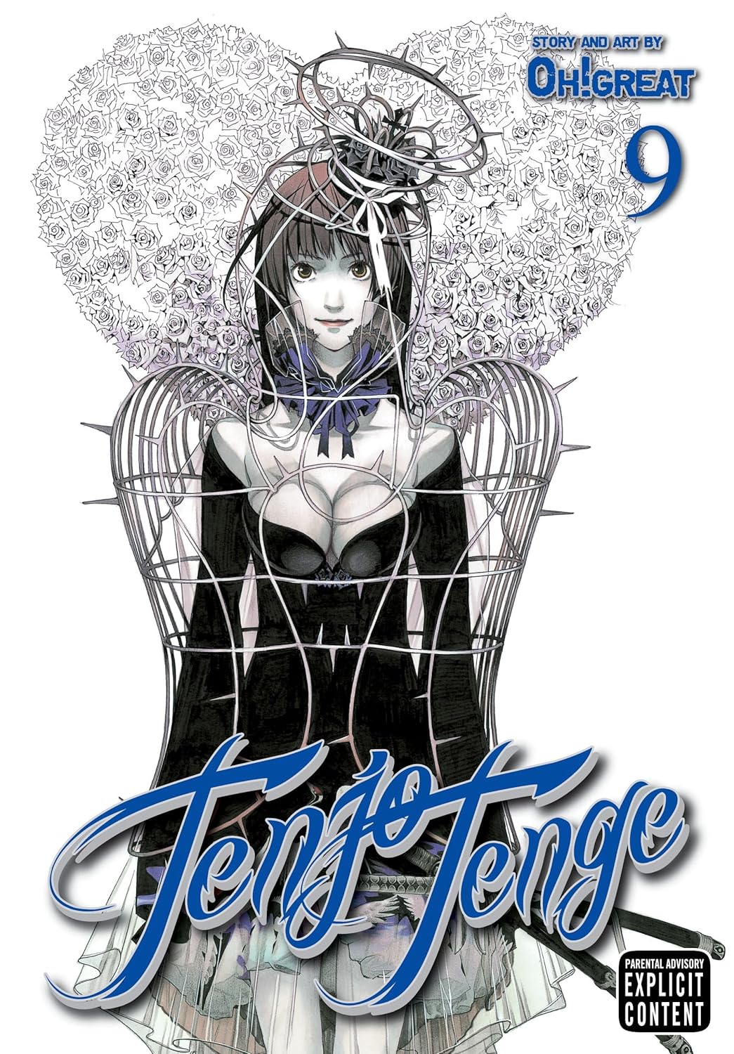 Oh!Great - Tenjo Tenge ~Full Contact Edition~ Manga