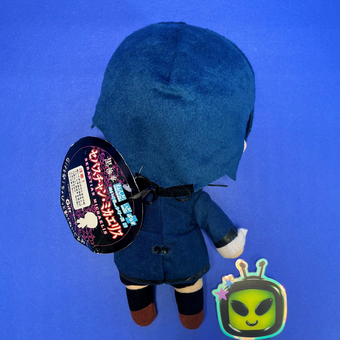 Nendoroid Plus - Ciel Phantomhive Series 28 Plush