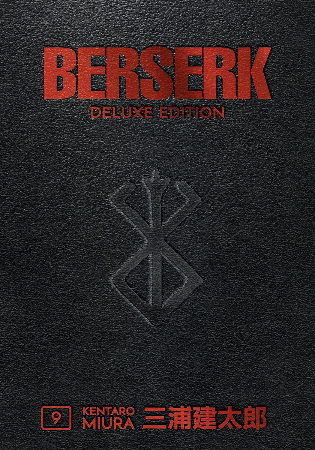 Kentaro Miura - Berserk Deluxe Edition Manga