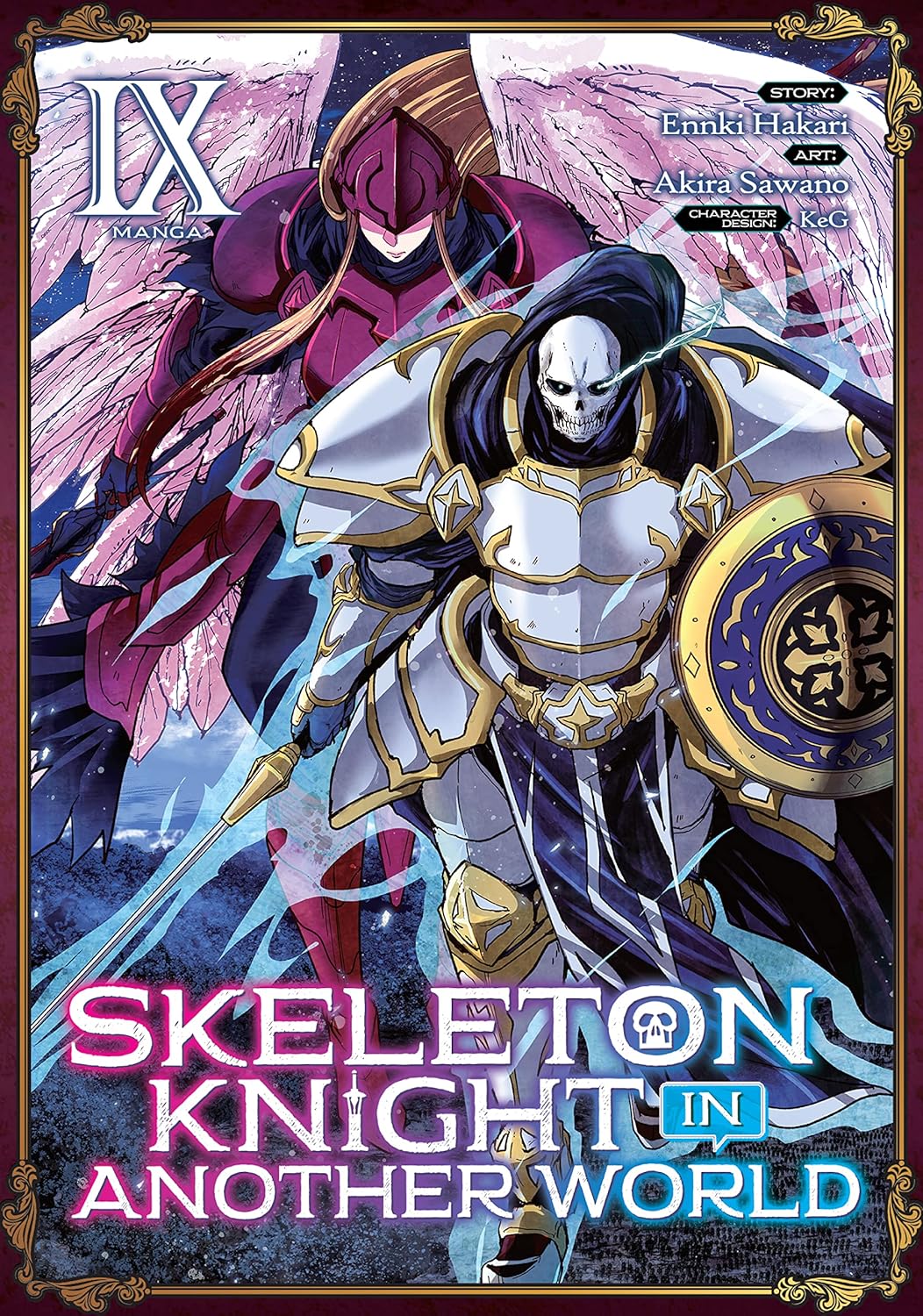 Ennki Hakari x Akira Sawano x KeG - Skeleton Knight in Another World Manga