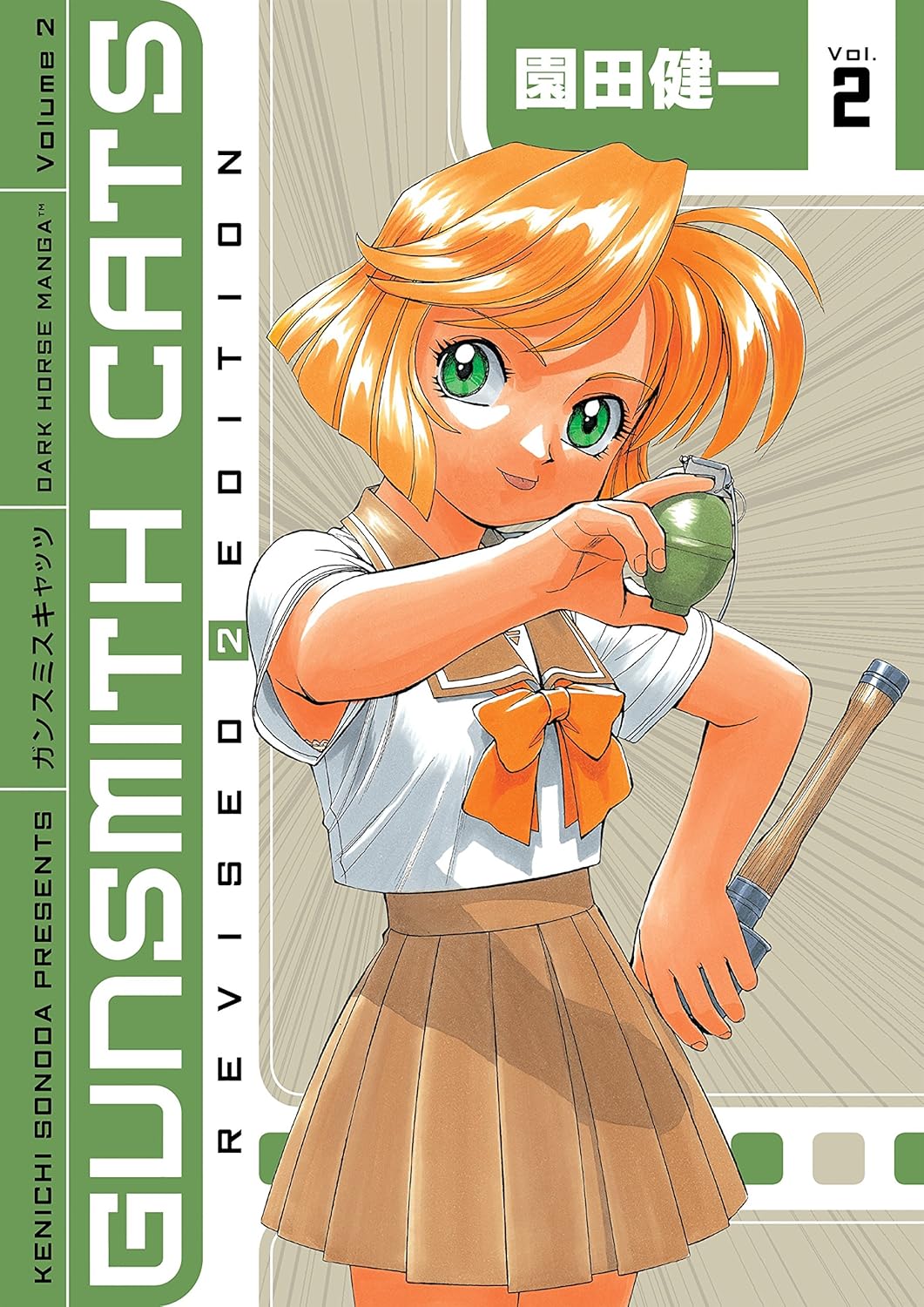 Kenichi Sonoda - Gunsmith Cats Revised Edition Manga