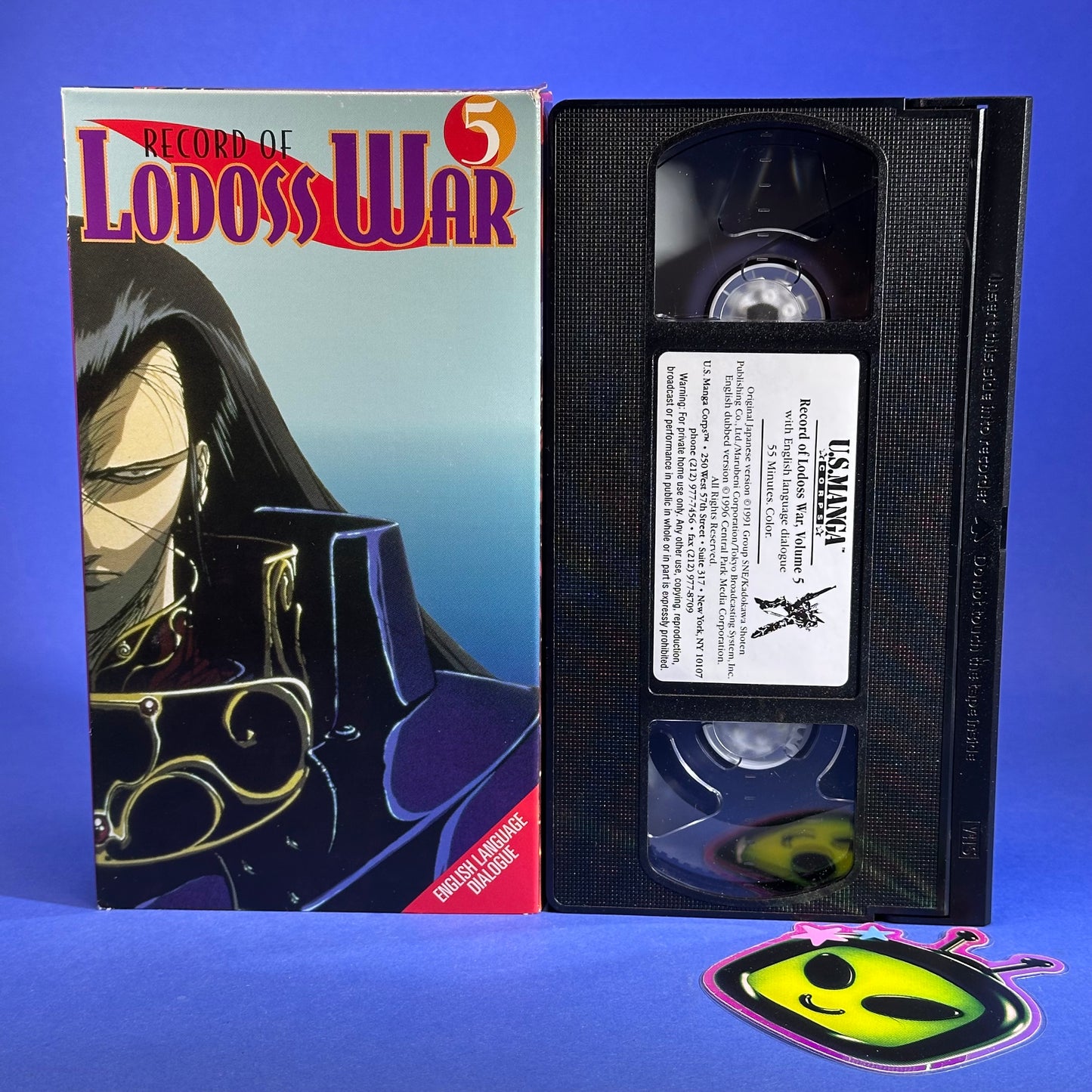 Record of Lodoss War Complete Series VHS