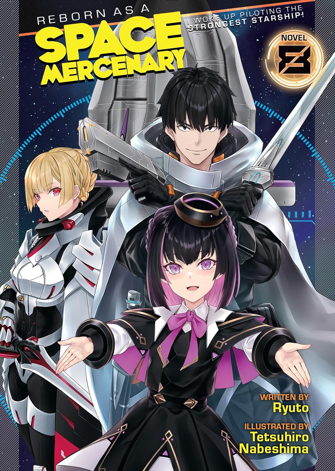 Reborn as a Space Mercenary: I Woke Up Piloting the Strongest Starship Light Novel