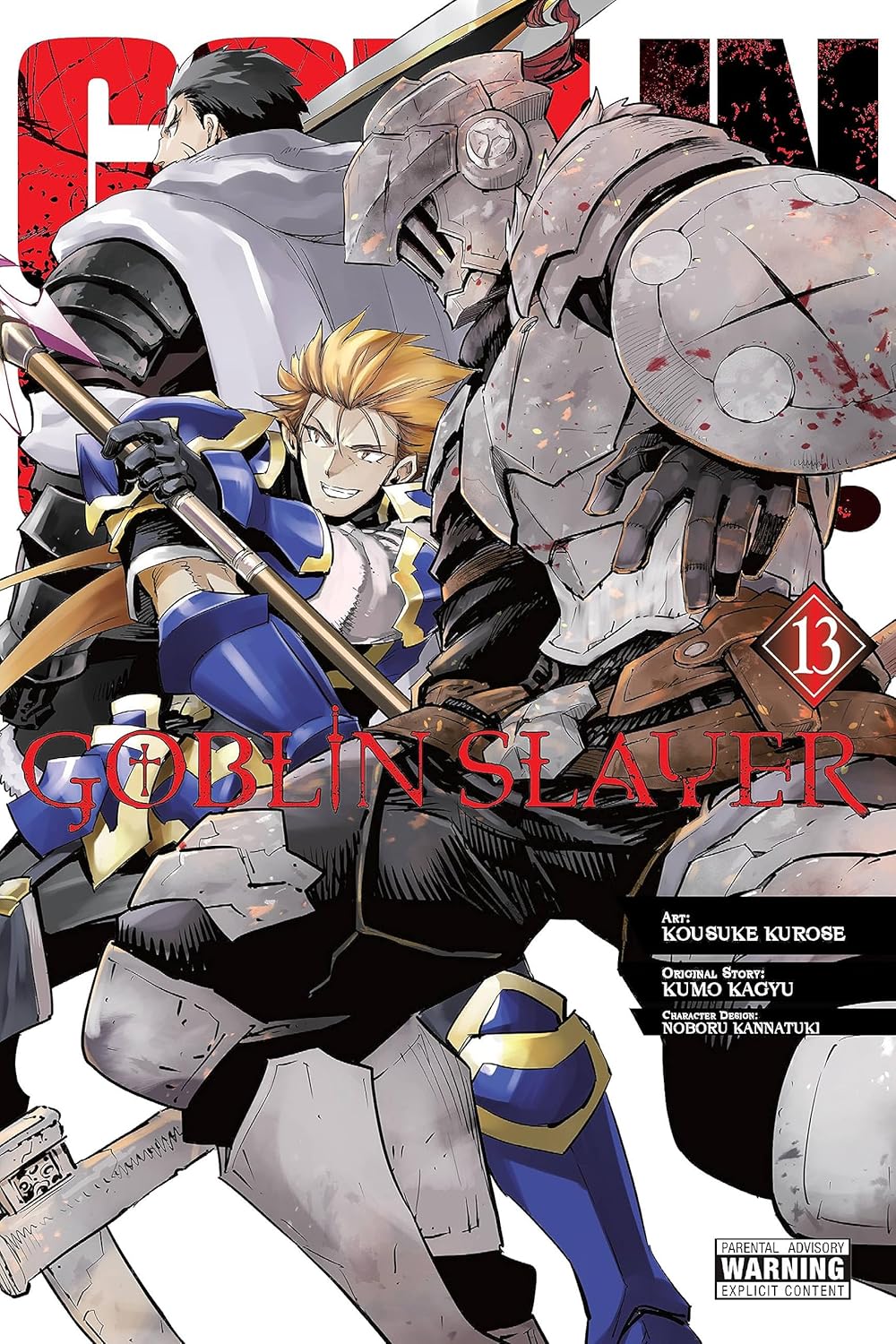 Kousuke Kurose & Kumo Kagyu - Goblin Slayer Manga