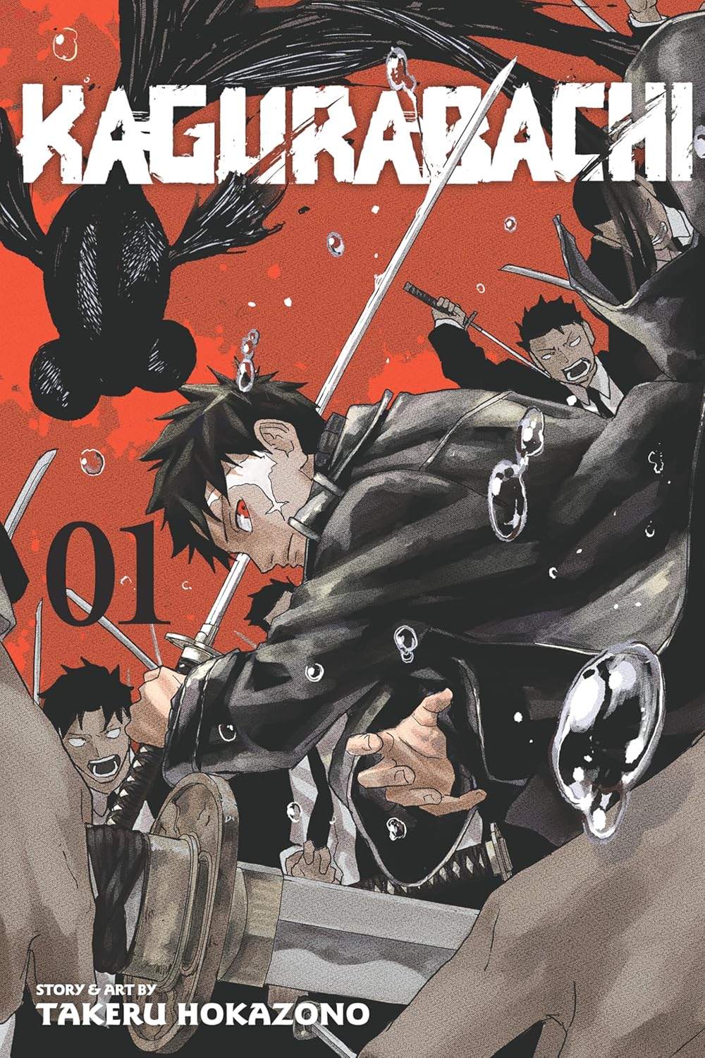 Takeru Hokazono - Kagurabachi Manga