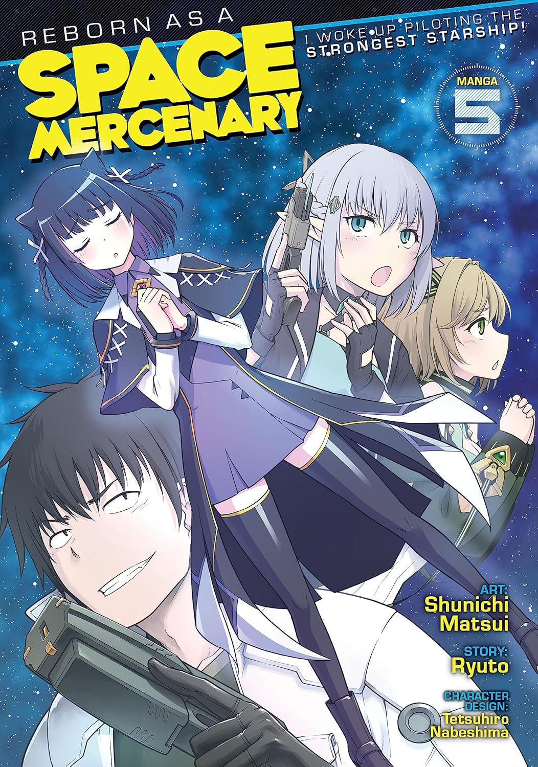 Reborn as a Space Mercenary: I Woke Up Piloting the Strongest Starship Light Novel