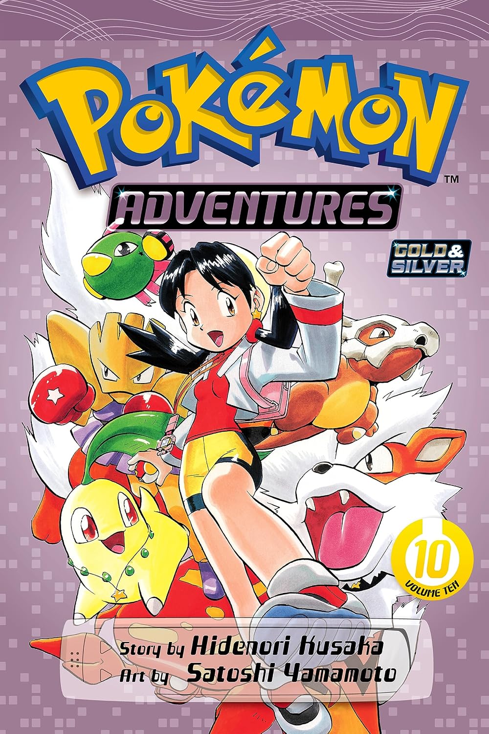 Hidenori Kusaka & Satoshi Yamamoto - Pokemon Adventures: Gold & Silver Manga