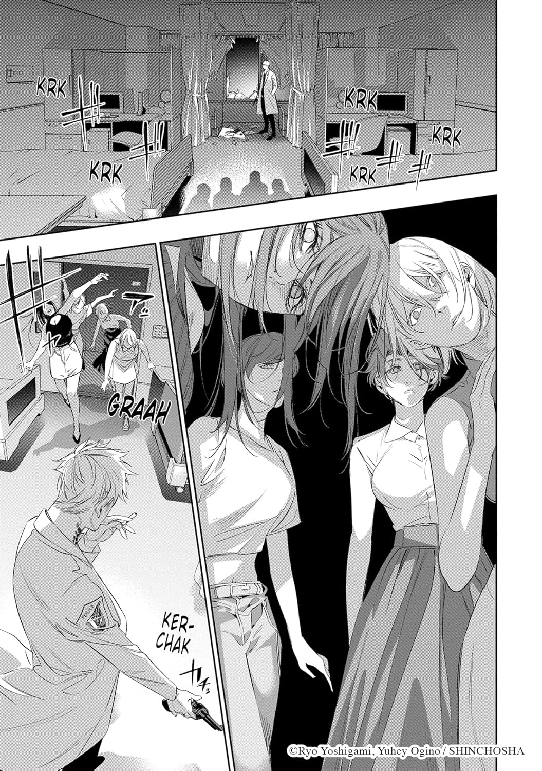 Ryo Yoshigami & Yuhey Ogino - Dopeman Manga