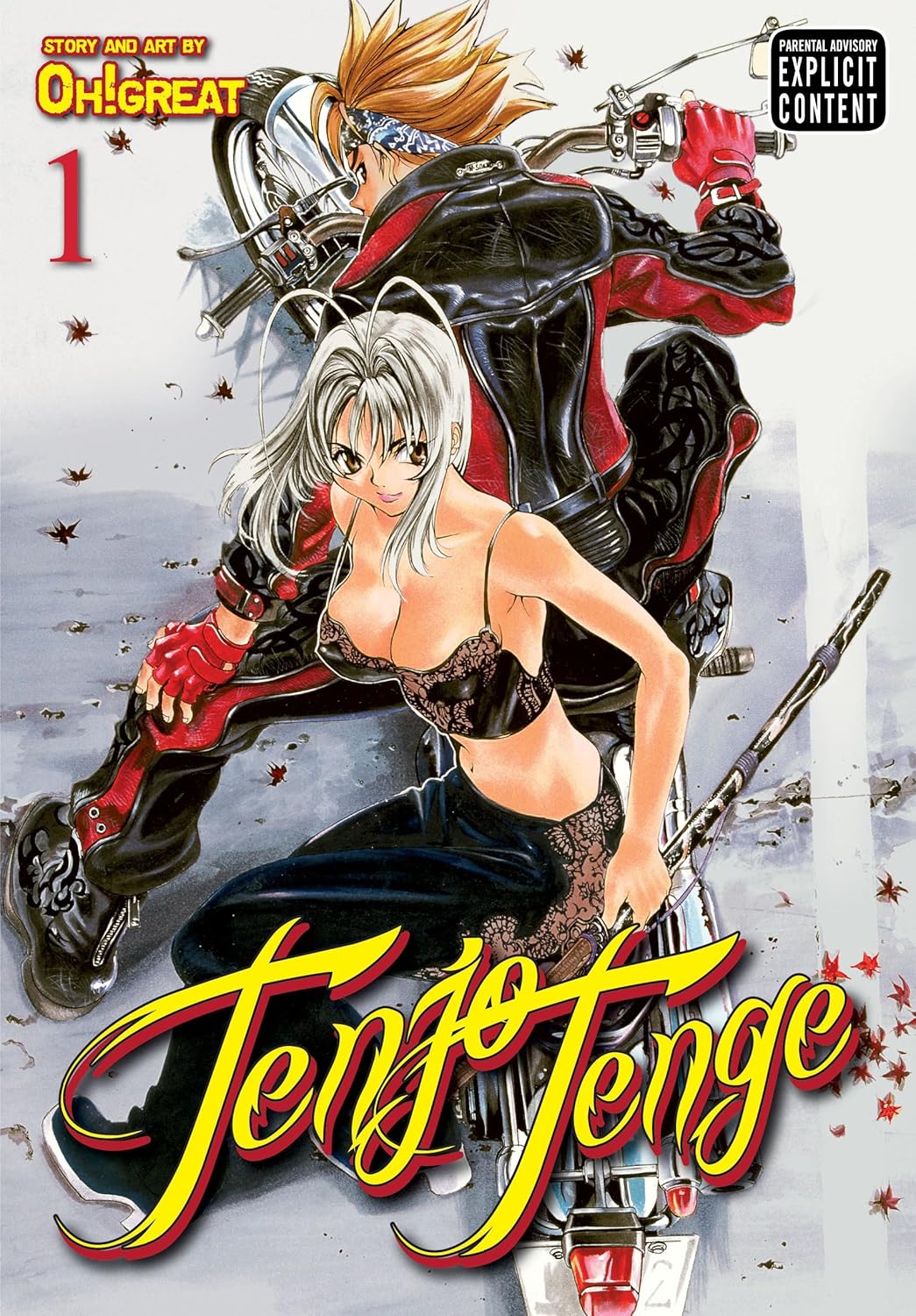 Oh!Great - Tenjo Tenge ~Full Contact Edition~ Manga