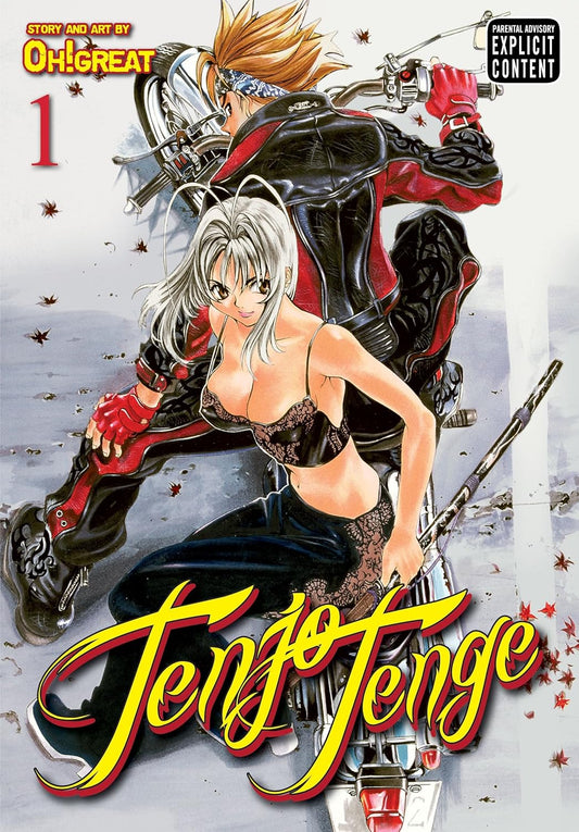 Oh!Great - Tenjo Tenge ~Full Contact Edition~ Manga