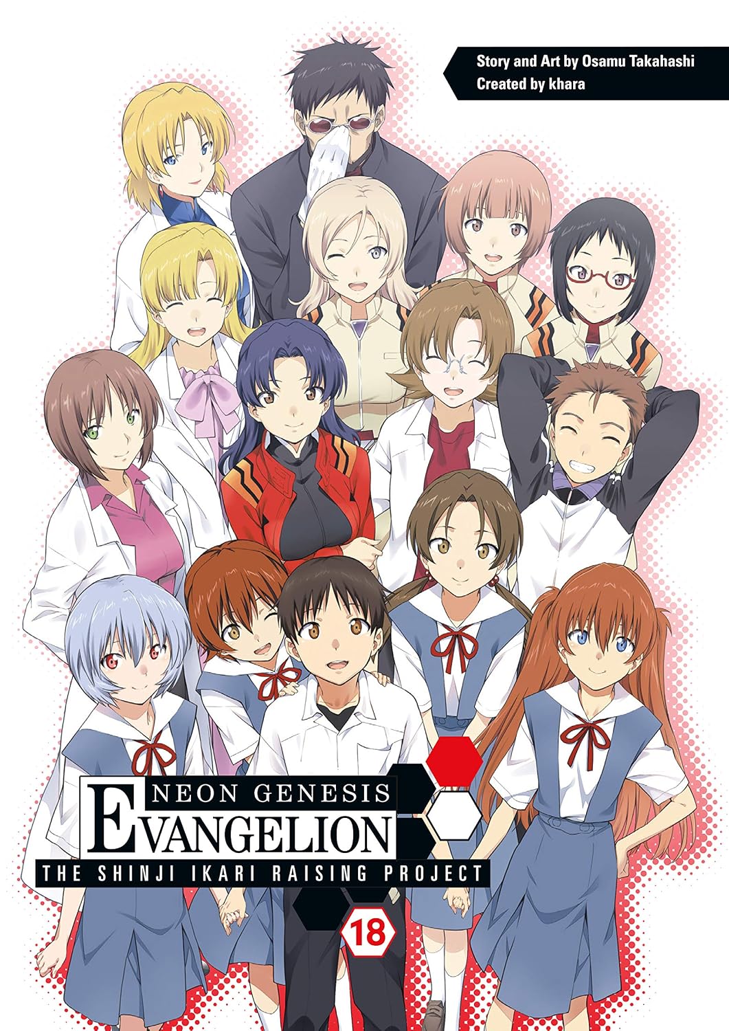 Osamu Takahashi - Neon Gensis Evangelion: The Shinji Ikari Raising Project Manga