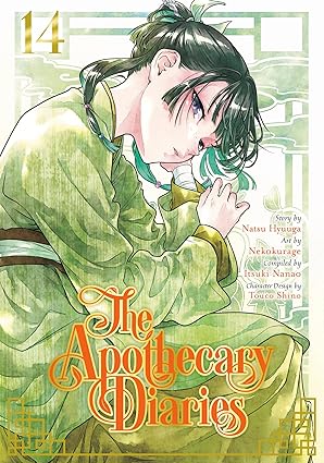 Hyūganatsu Itsuki Nanao & Nekokurage - The Apothecary Diaries Manga