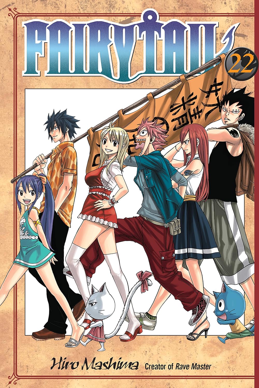 Hiro Mashima - Fairy Tail Manga