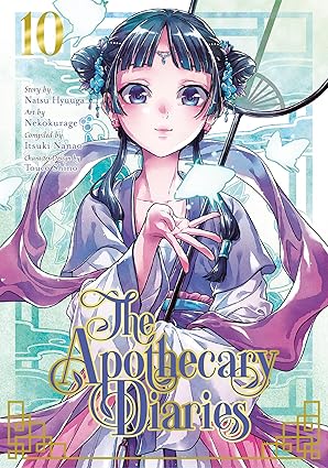 Hyūganatsu Itsuki Nanao & Nekokurage - The Apothecary Diaries Manga