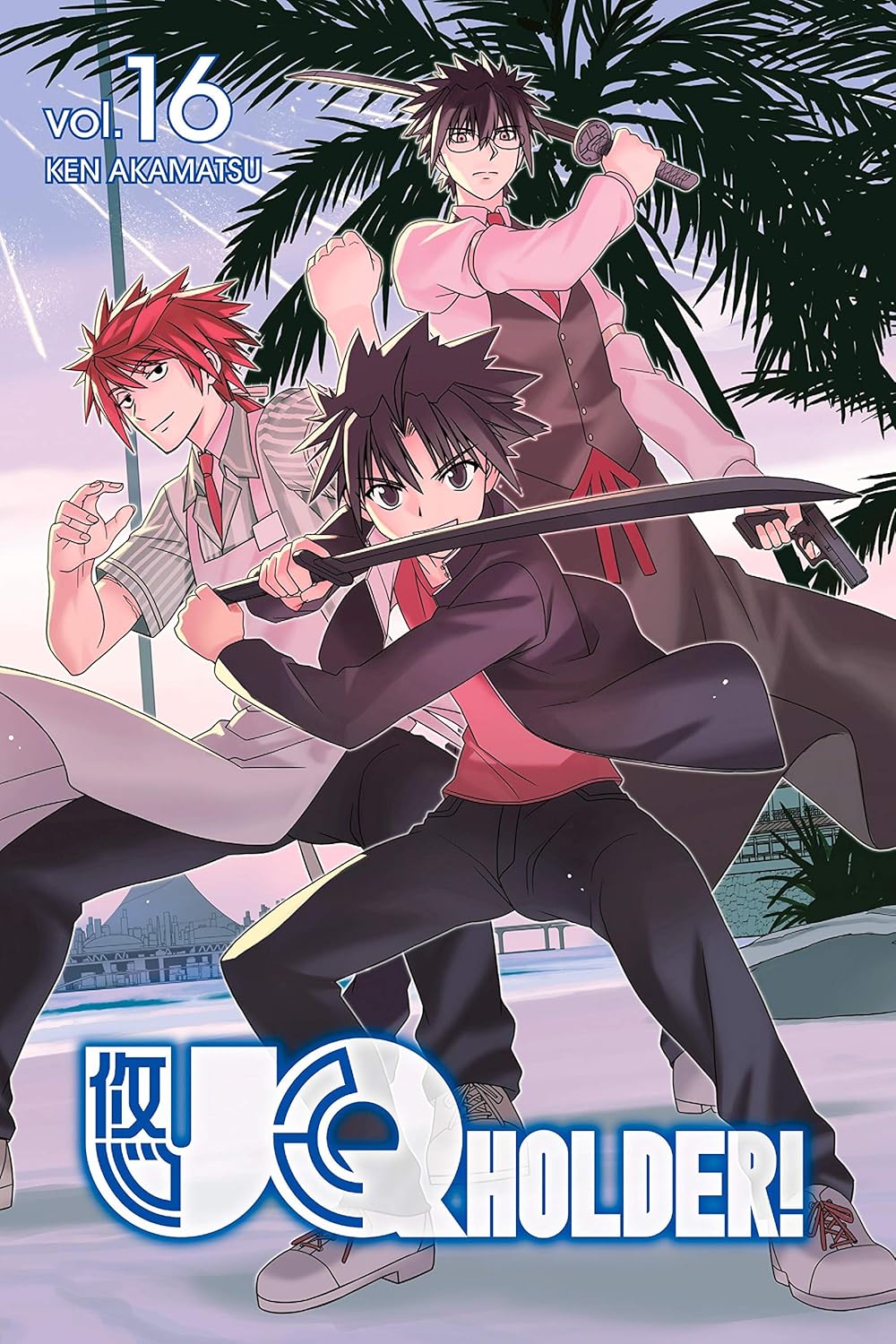Ken Akamatsu - UQ Holder! Manga