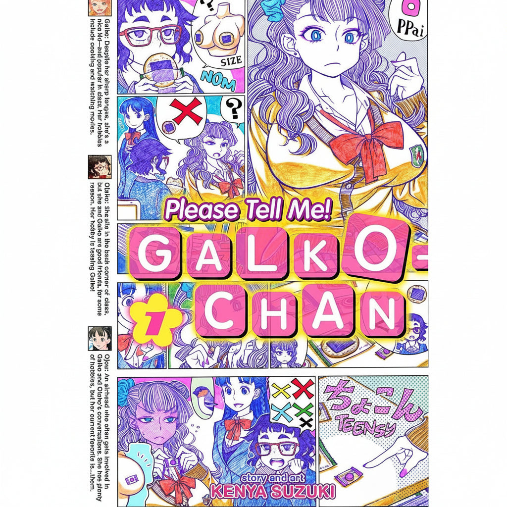 Kenya Suzuki - Please Tell Me! Galko-Chan Manga
