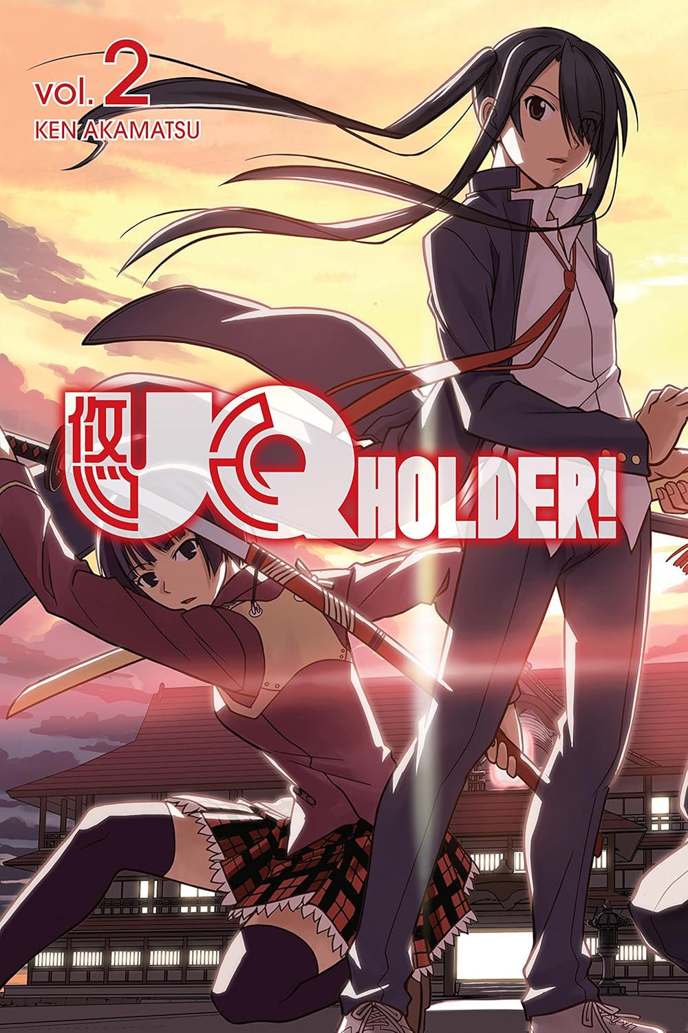 Ken Akamatsu - UQ Holder! Manga