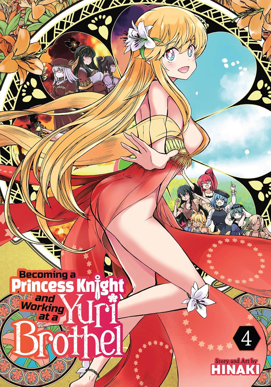 Hinaki - Becoming a Princess Knight and Working at a Yuri Brothel Manga
