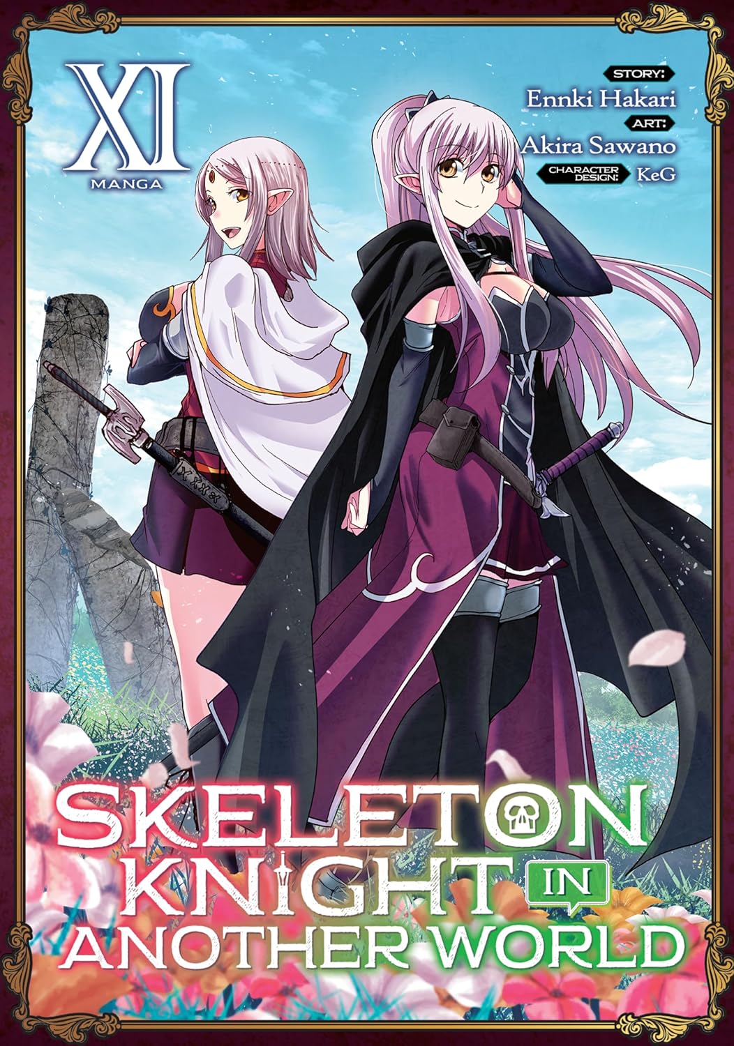 Ennki Hakari x Akira Sawano x KeG - Skeleton Knight in Another World Manga