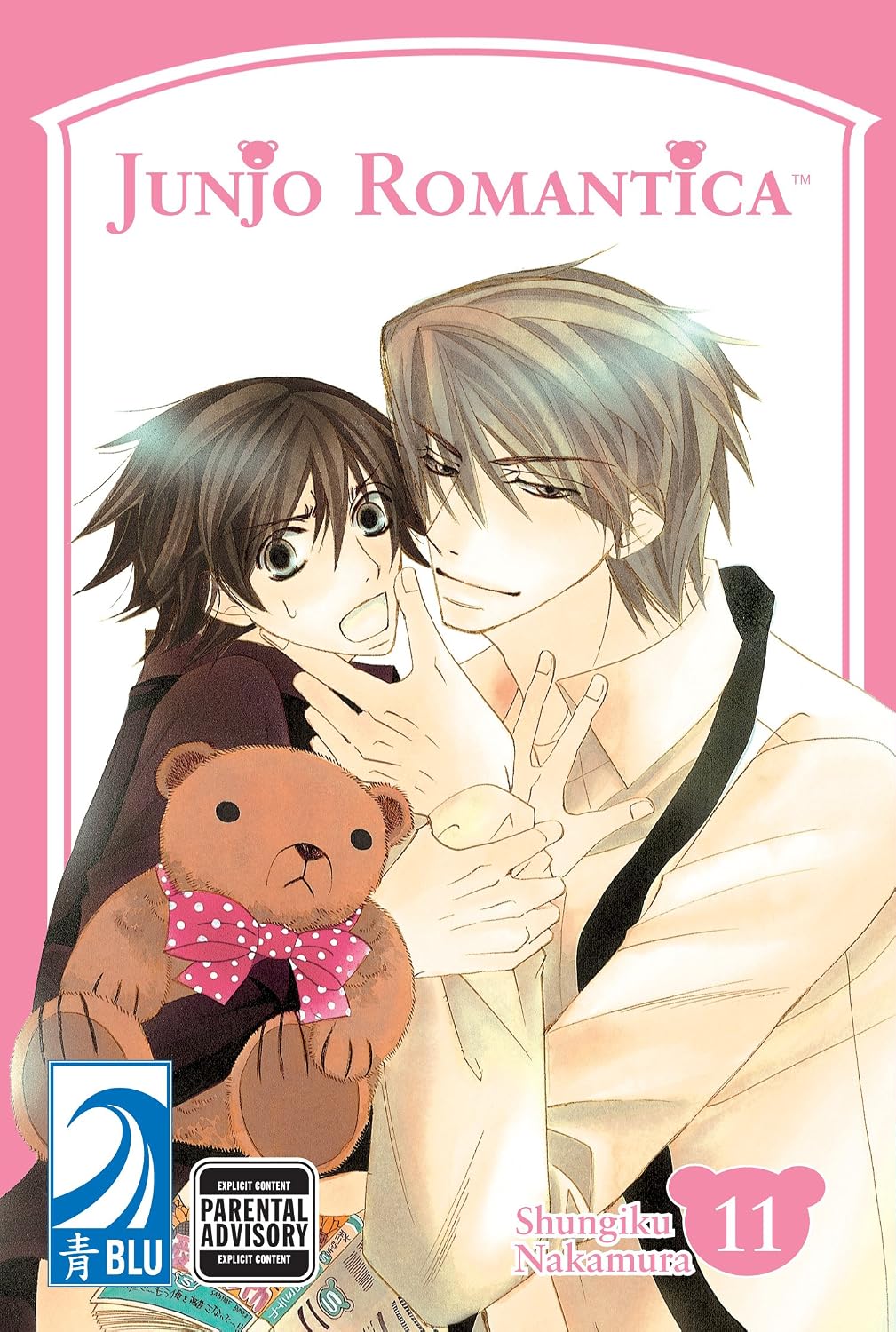Shungiku Nakamura - Junjo Romantica Manga