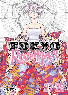 Ken Wakui - Tokyo Revengers Omnibus Manga