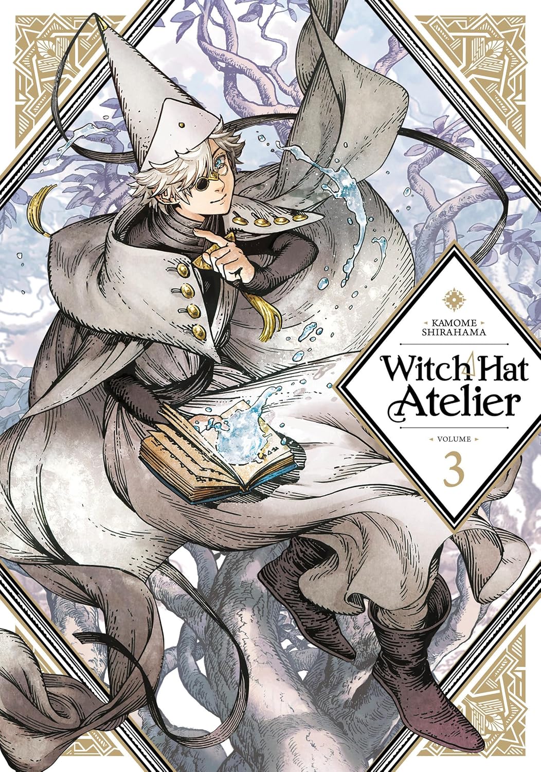 Kamome Shirahama - Witch Hat Atelier Manga