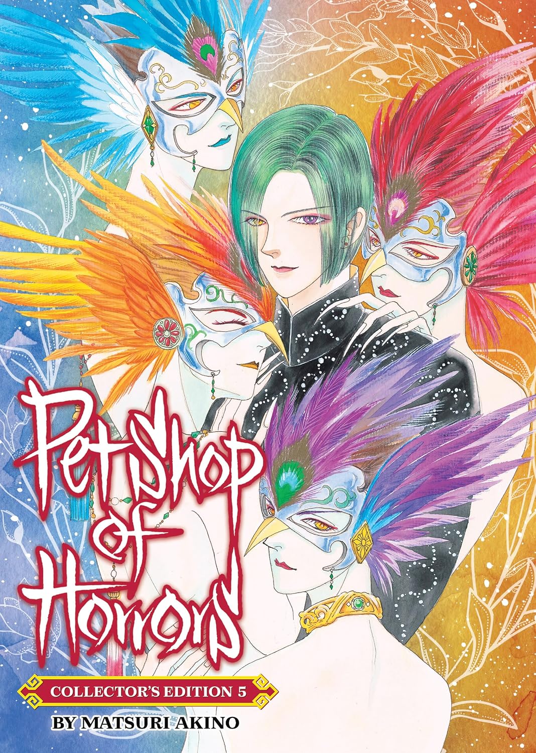 Matsuri Akino - Pet Shop of Horrors ~Collectior's Edition~ Manga