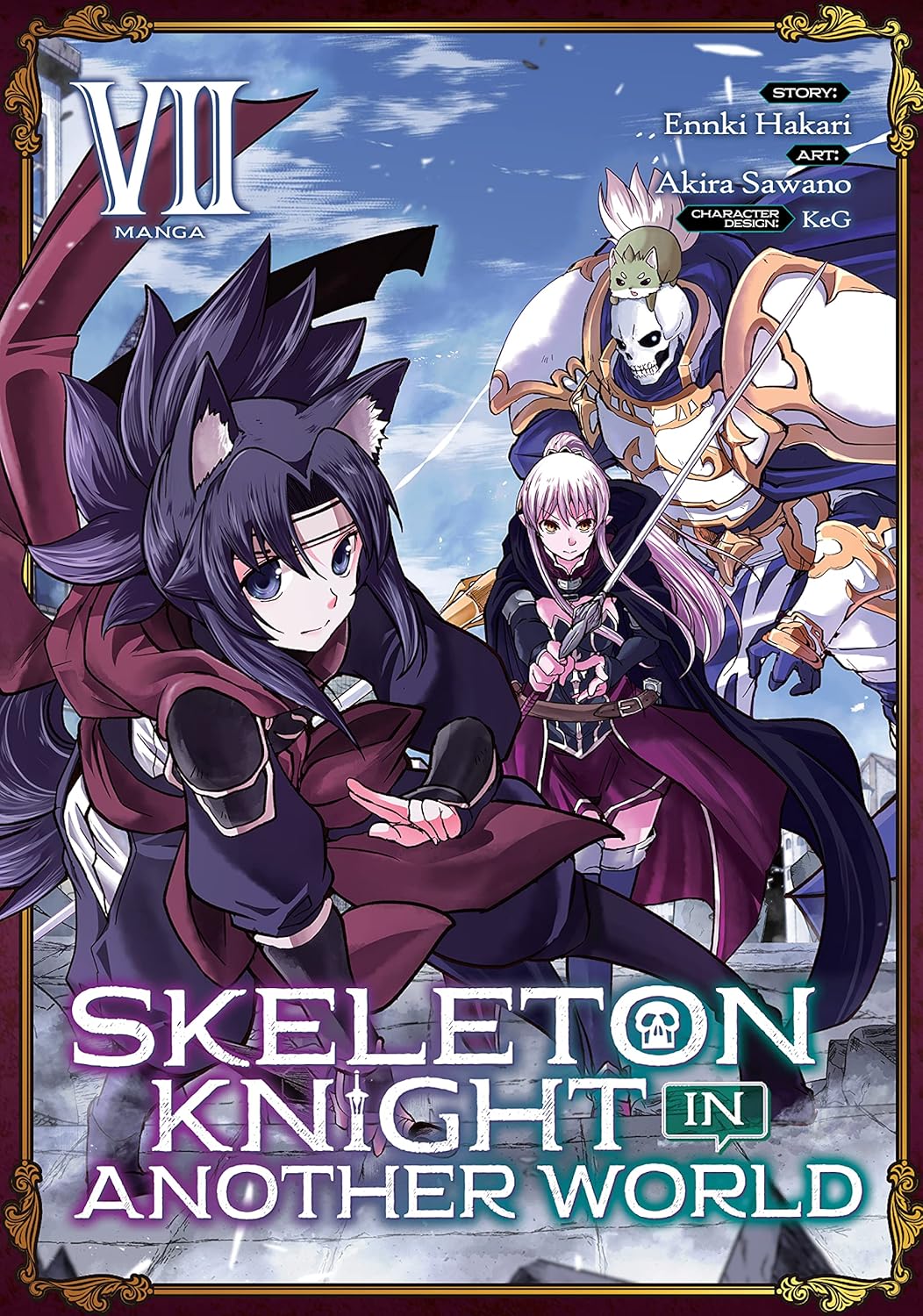 Ennki Hakari x Akira Sawano x KeG - Skeleton Knight in Another World Manga