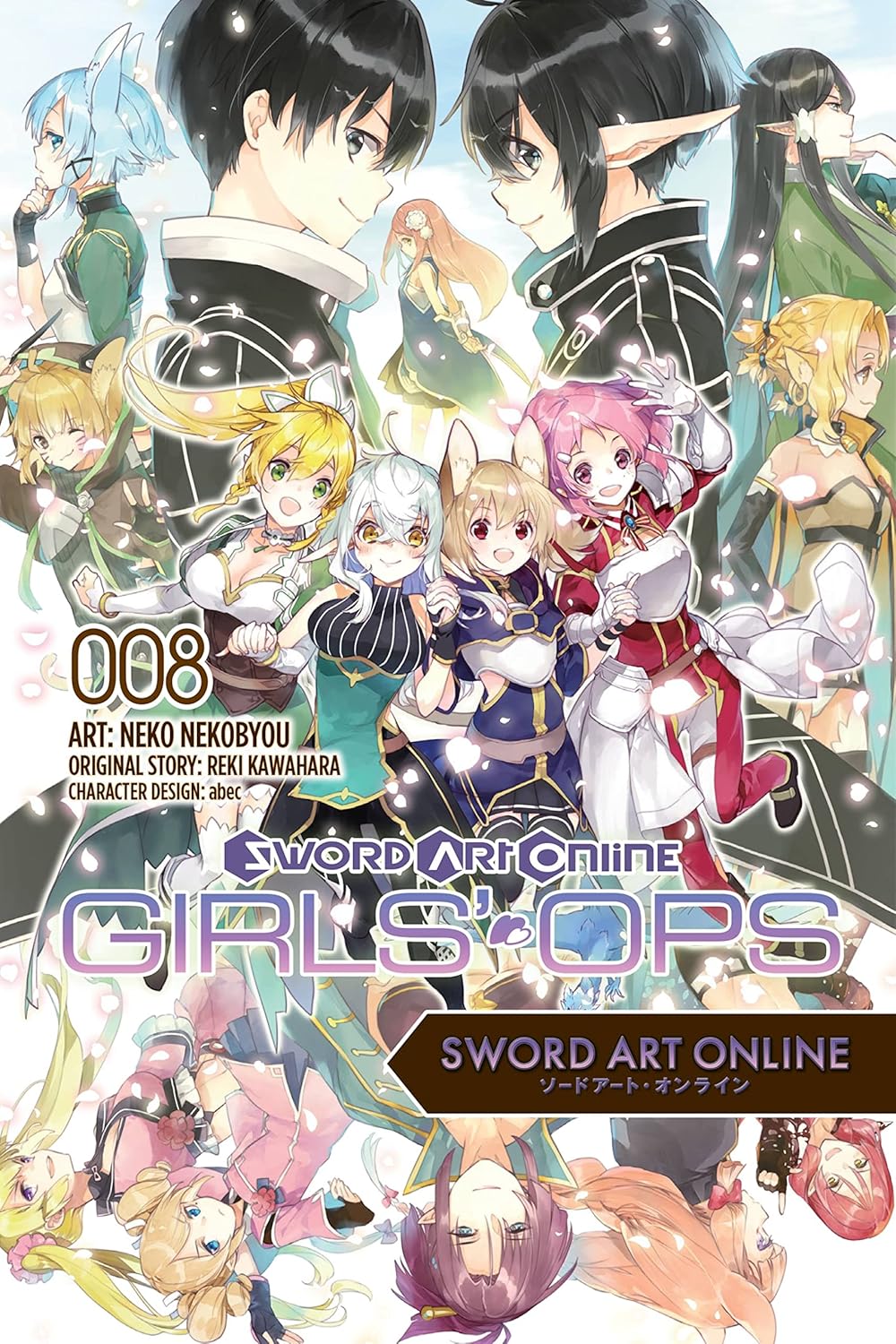 Reki Kawahara & Neko Nekobyou - Sword Art Online: Girls' Ops Manga