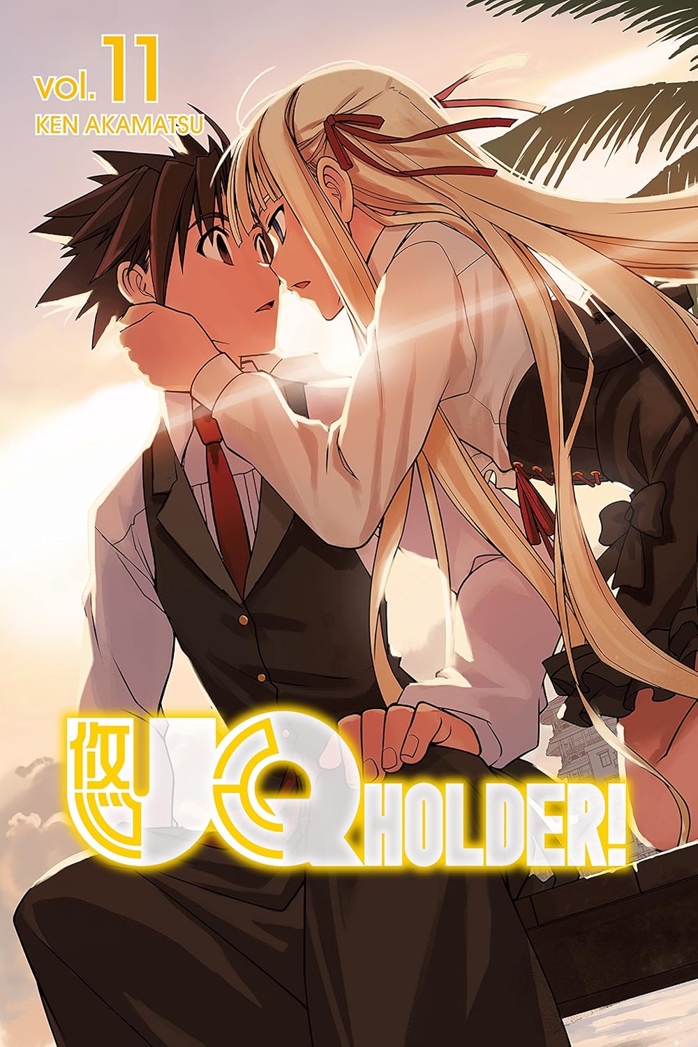 Ken Akamatsu - UQ Holder! Manga